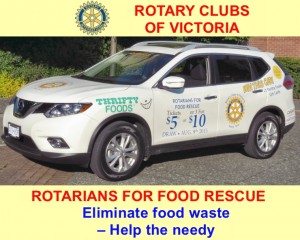 Rotary club of victoria nissan rogue car raffle #5