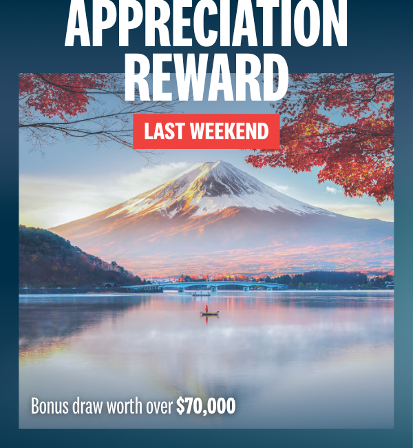 Last weekend for the Appreciation Reward