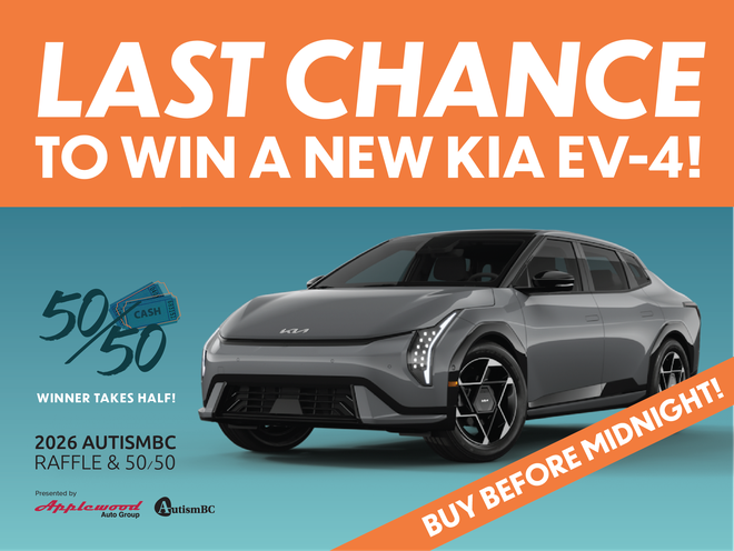 Last day - deadline tonight - win a new Kia EV-4 electric car or a 50/50 cash prize